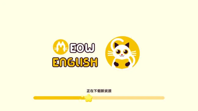 �����ٶ�Ӣ��(�ٶ�Ӣ������)