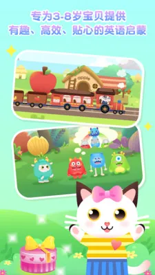 �����ٶ�Ӣ��(�ٶ�Ӣ������)