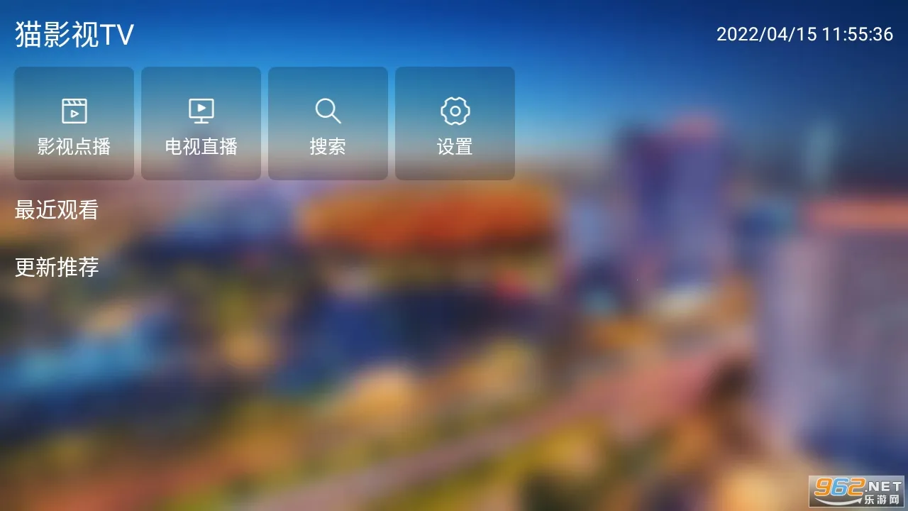 èӰ��(���Ӱ�Ӿۺ�)v4.1.8 �ֻ���
