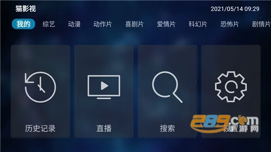 èӰ��(���Ӱ�Ӿۺ�)v4.1.8 �ֻ���