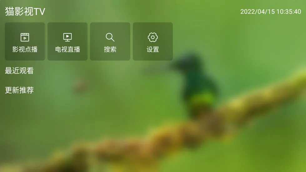 èӰ��(���Ӱ�Ӿۺ�)v4.1.8 �ֻ���