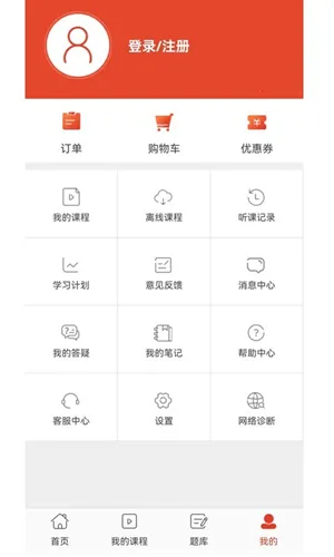 ˼�����2025�ٷ����°汾