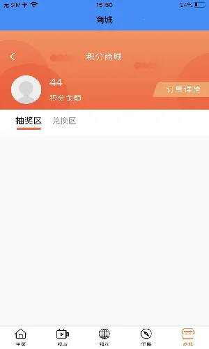 �ǻ۵���2025���ذ�װv0.0.10 �ٷ���