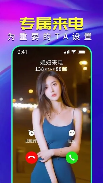 ��Ƶ����������(����������)v2.4.6 ��׿��