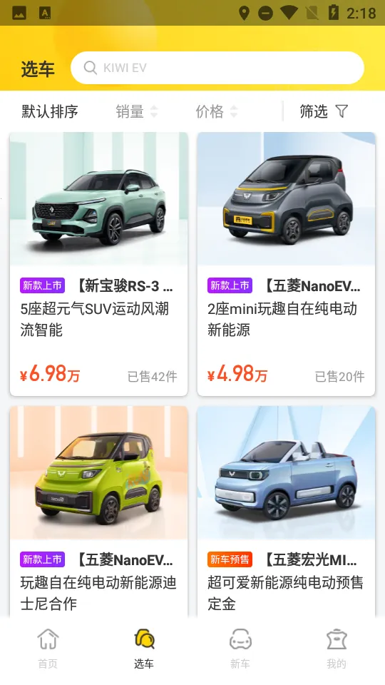 ������2025���ذ�װv3.8.0 ��Ѱ�