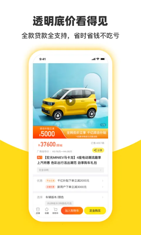 ������2025���ذ�װv3.8.0 ��Ѱ�