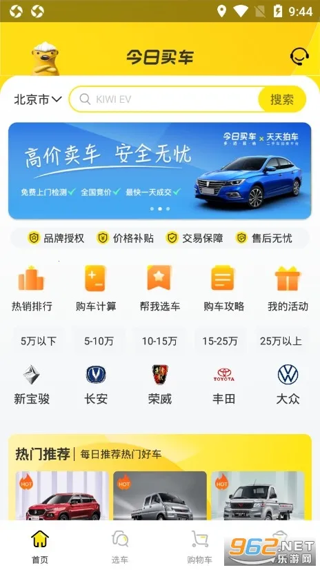 ������2025���ذ�װ