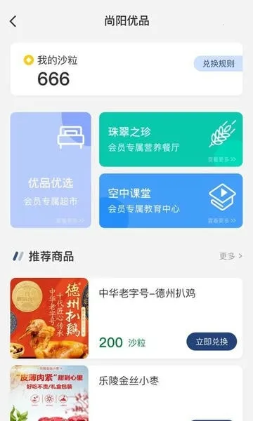 ҽ·����(ҽ�Ʋɹ�ƽ̨)v1.5.7 ��׿��