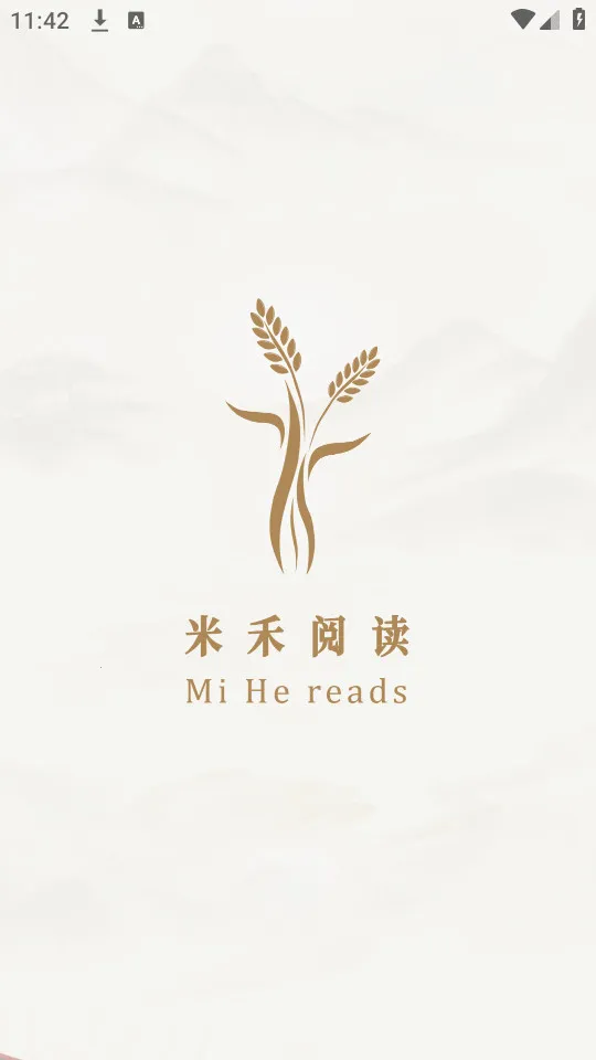 �׺��Ķ�(���С˵�Ķ�)v1.5.0 �ֻ���