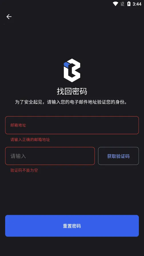 BlueprintGo(3D��ӡ����)v1.0.27 �ֻ���