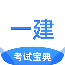 һ�����Ա��䰲׿���ֻ���v1.3.3 ��׿��