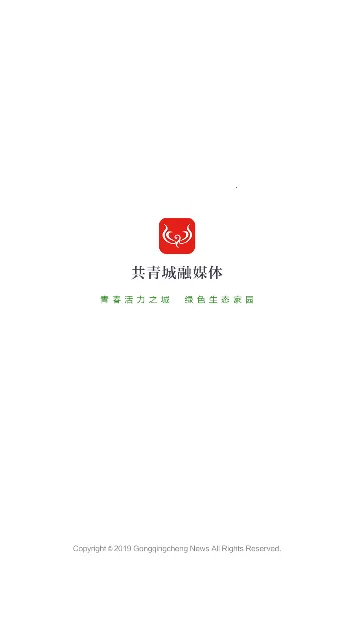 �������ý��2025�ٷ����°汾
