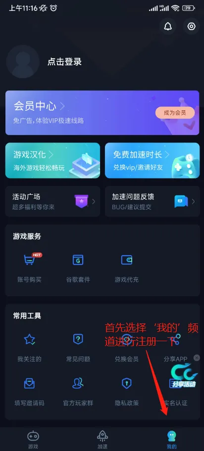 Top War: Battle Game(����������Ϸ)
