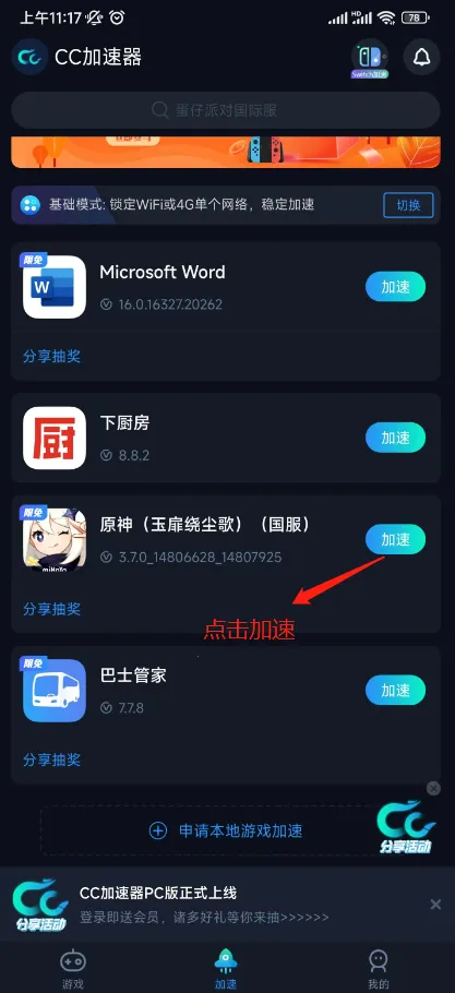 Top War: Battle Game(����������Ϸ)