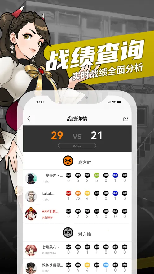 ��ͷ�������2025���°汾v3.3.9 �ٷ���