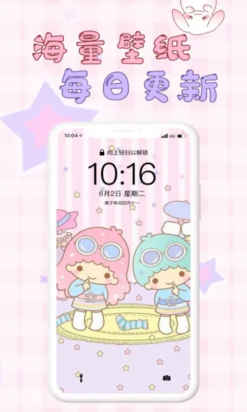 �ڴ���ֽ(��ֽ��������)v2.2 ��Ѱ�