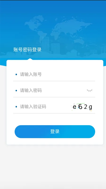 ���ɿ�����(����Ԥ��ƽ̨)v1.0.009 �ٷ���