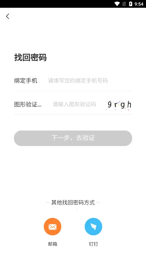 ���ɿ�����(����Ԥ��ƽ̨)v1.0.009 �ٷ���