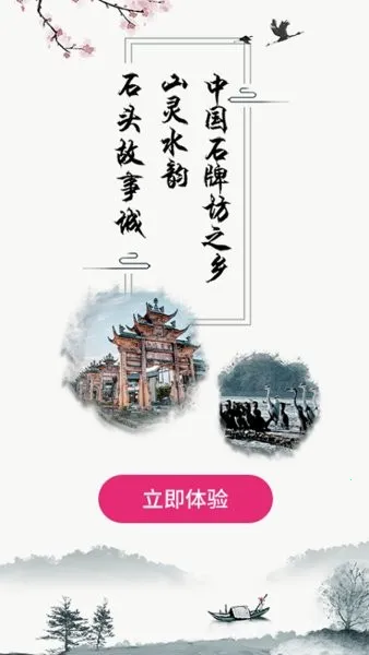����¡��2025���°汾