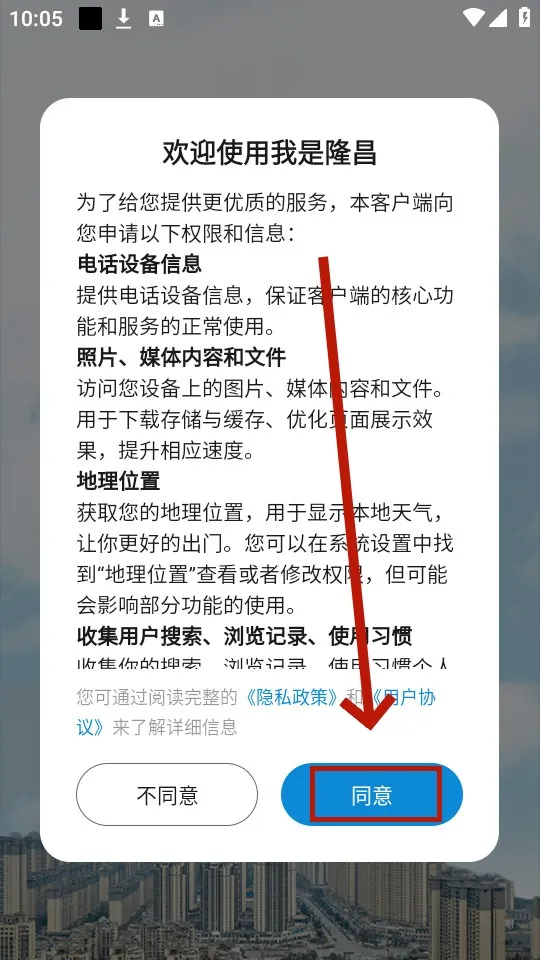 ����¡��2025���°汾