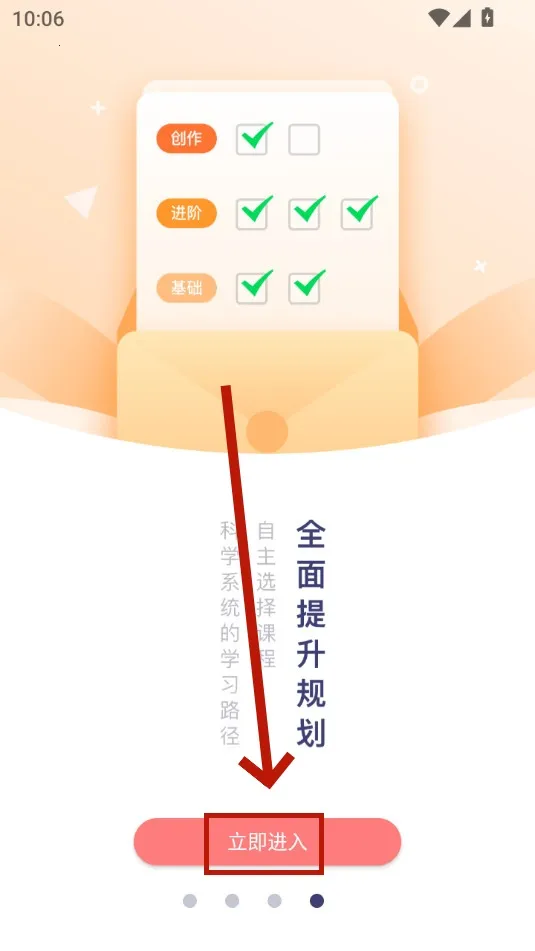 �������鷨(�鷨ѧϰƽ̨)