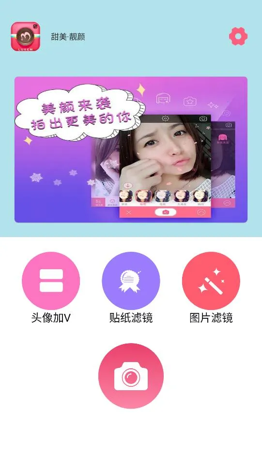����������������ֻ���v1.0.2 �ֻ���