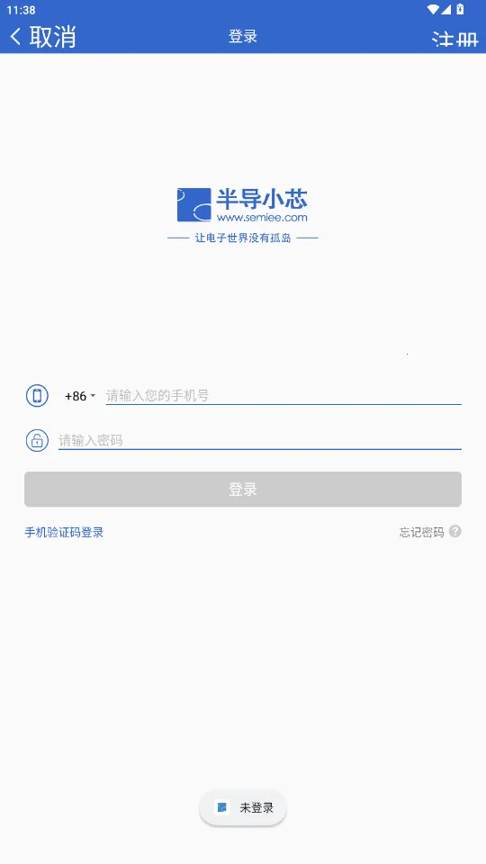 �뵼Со(оƬ��ѯ����)v2.4.32 ��Ѱ�