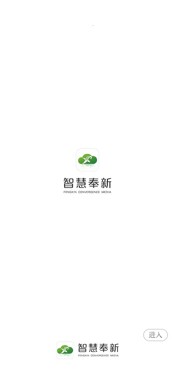�ǻ۷���(������Ѷƽ̨)