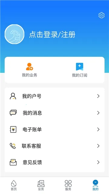 �Ϻ���ˮ�����ֻ���