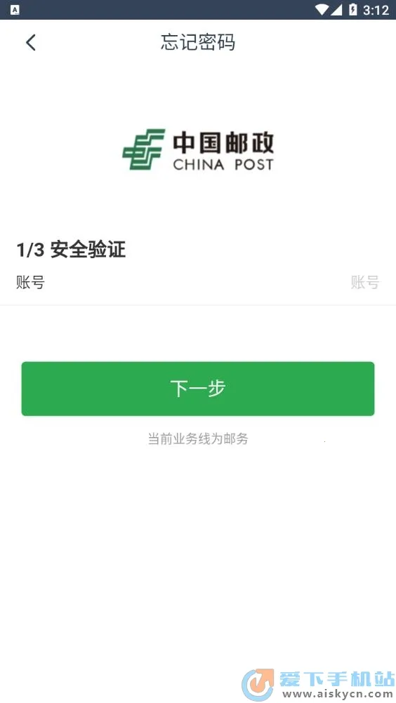 �ʿ���(�����칫����) 2.6.0v2.6.0 ��׿��