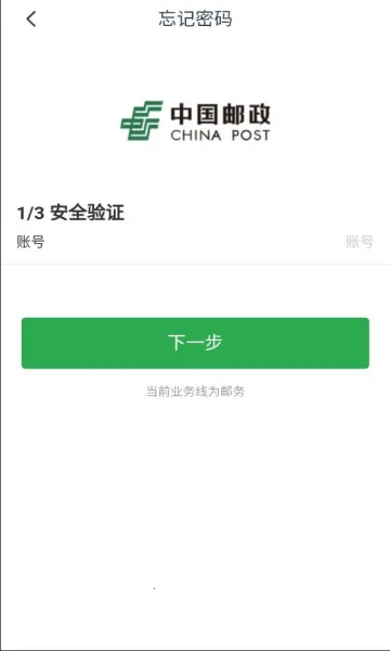 �ʿ���(�����칫����) 2.6.0v2.6.0 ��׿��