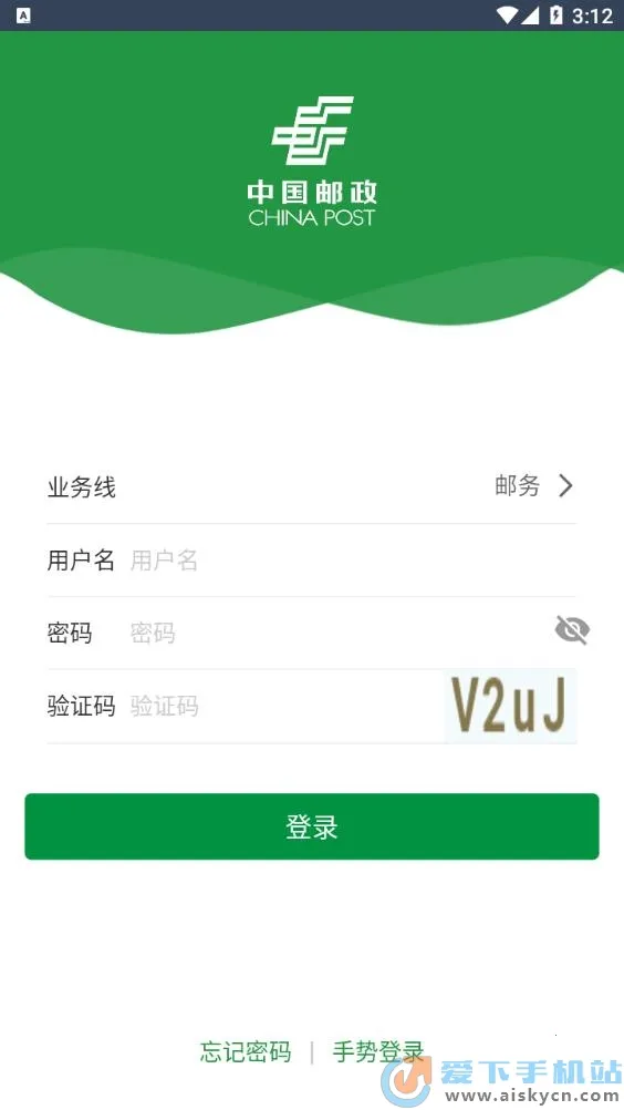 �ʿ���(�����칫����) 2.6.0v2.6.0 ��׿��