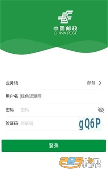 �ʿ���(�����칫����) 2.6.0v2.6.0 ��׿��