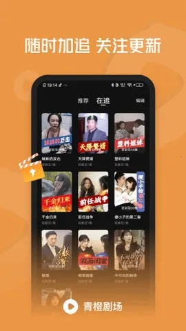 ��Ⱦ糡2025�ٷ�����v1.1.2.2 �ֻ���
