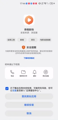 ��Ⱦ糡2025�ٷ�����