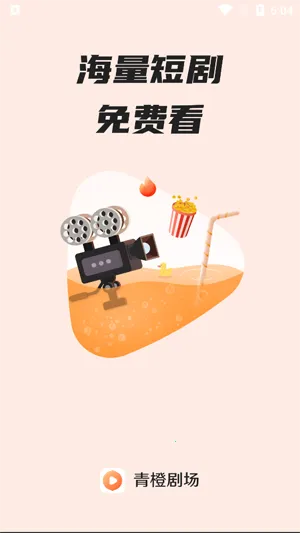 ��Ⱦ糡2025�ٷ�����