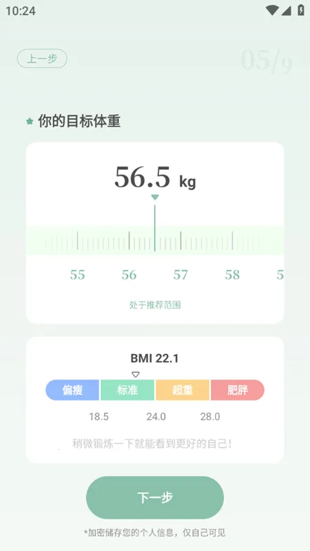 �����٤(�٤��ѧƽ̨)