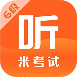 Ӣ�����������(����ѧϰ����)v10.520.0408 ��׿��