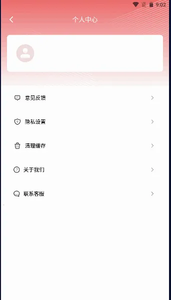 iGuzheng����(����ѧϰ����)v2.6.2 �ٷ���