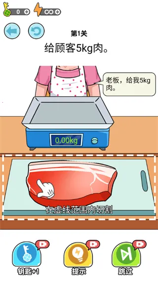���е�����(Ȥζ�����и�)v1.0.3.8 ��׿��