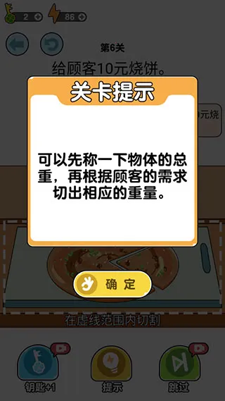 ���е�����(Ȥζ�����и�)