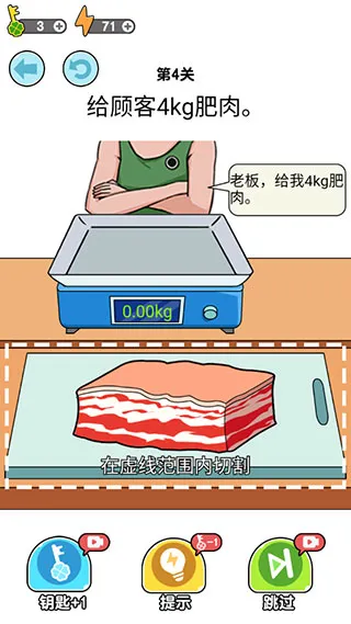 ���е�����(Ȥζ�����и�)