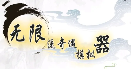 ����������ģ������׿���ֻ���