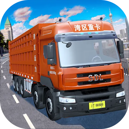 ����ģ���ʻ2025���°汾v1.0.2 ��׿��