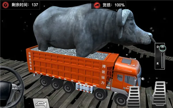 ����ģ���ʻ2025���°汾