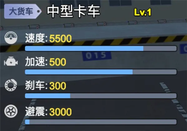 ����ģ���ʻ2025���°汾