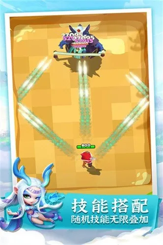 �Ծ�����2025���°汾v1.7 ��׿��