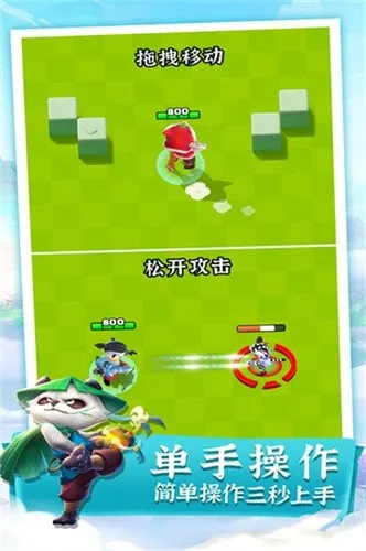 �Ծ�����2025���°汾v1.7 ��׿��