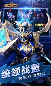 ��֮��Ԫ2025���°汾v1.0.7 �ٷ���