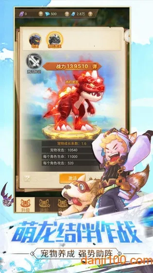 ��֮��Ԫ2025���°汾v1.0.7 �ٷ���